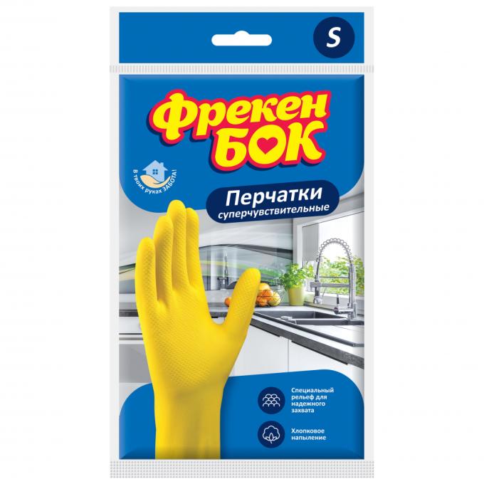 Фрекен БОК 4820048480291