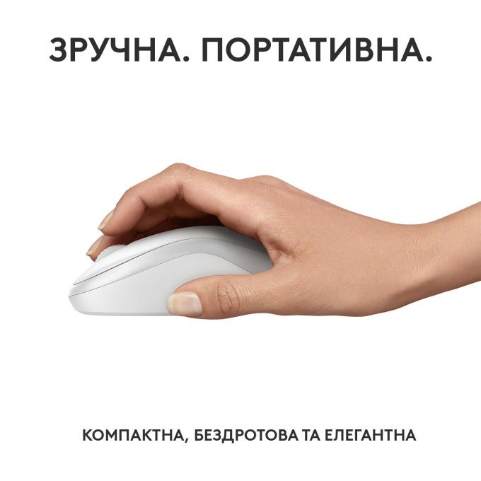 Logitech 910-007120