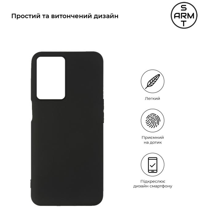 Armorstandart ARM64689
