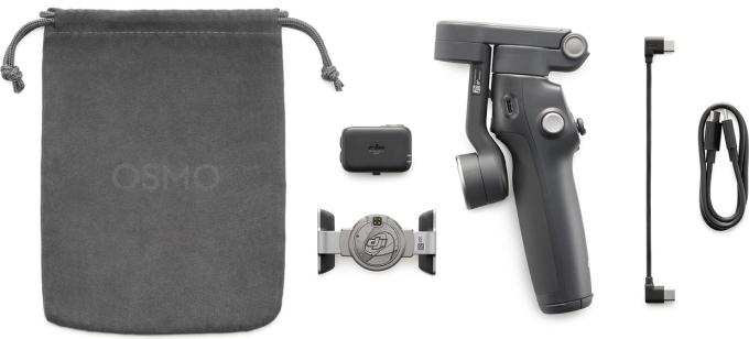DJI CP.OS.00000492.01