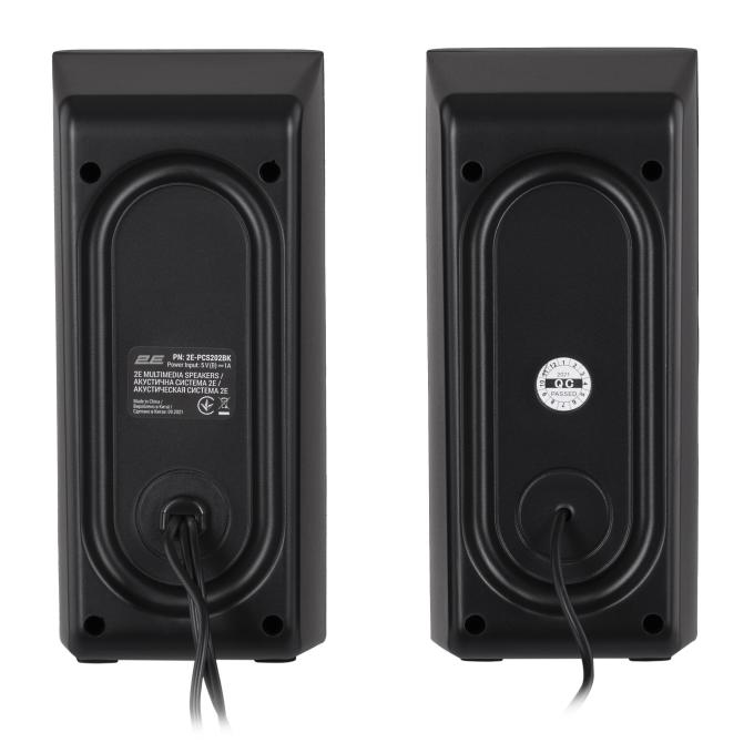 2E 2E-PCS202BK