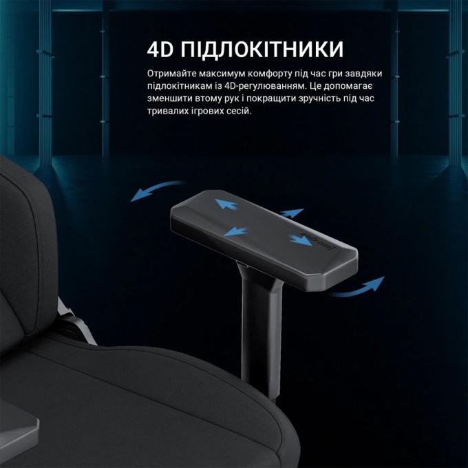 Anda Seat AD18XL-52-GB-F-G01