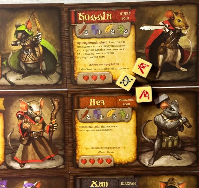 Lords of Boards 841333127633
