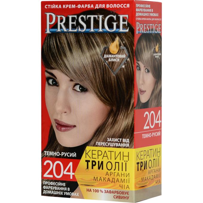 Vip's Prestige 3800010504126