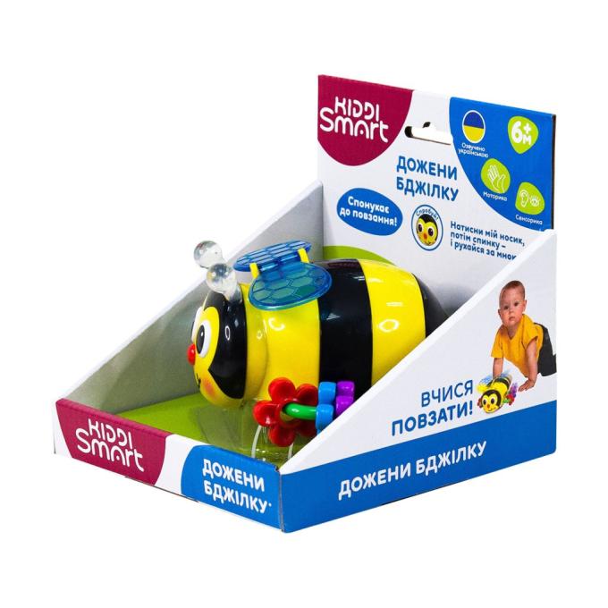 Kiddi Smart 557822-43