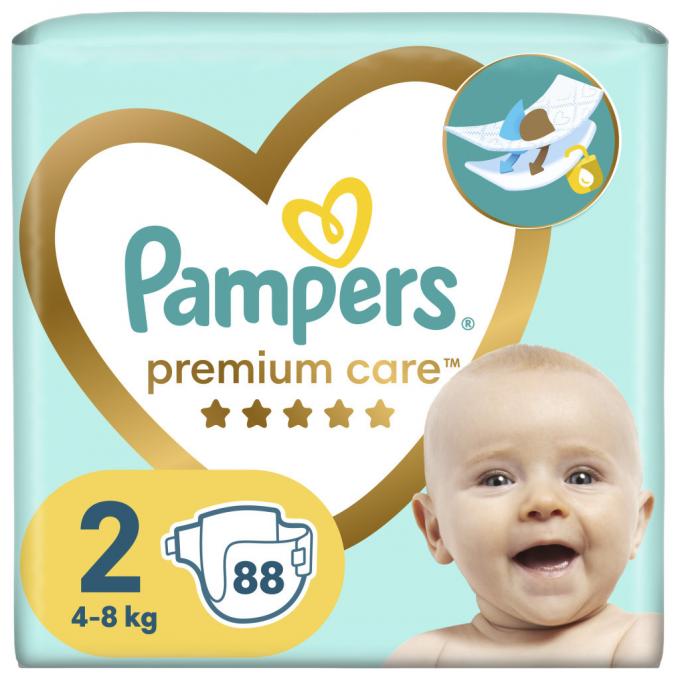 Pampers 8006540857717