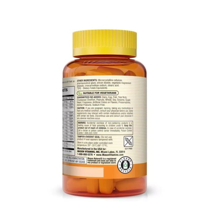 Mason Natural MAV18601