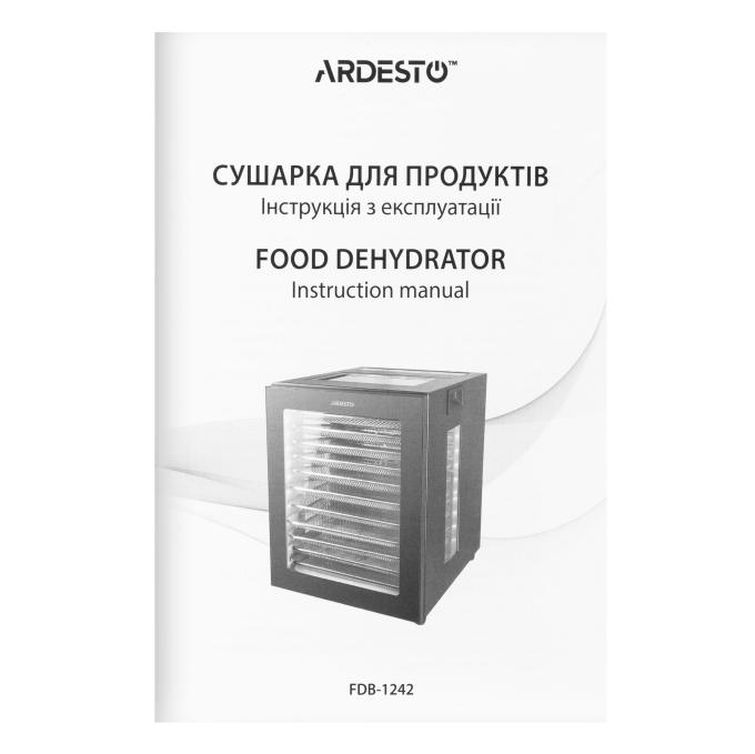 Ardesto FDB-1242
