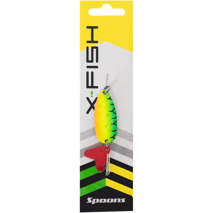 X-Fish 1917.04.67
