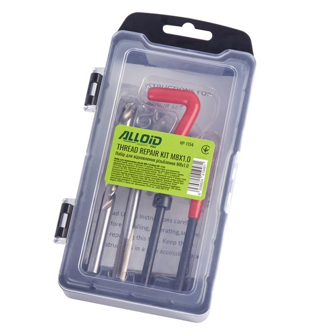 Alloid HP-1154