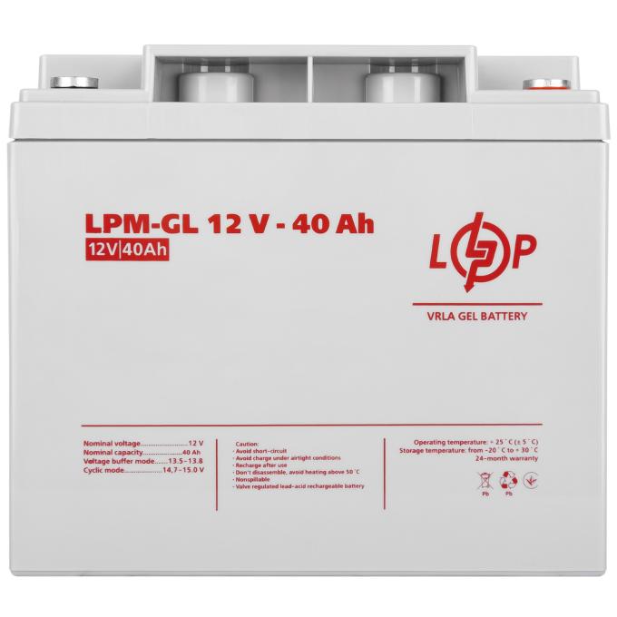 LogicPower LP4154