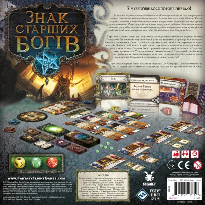 Geekach Games GKCH189es
