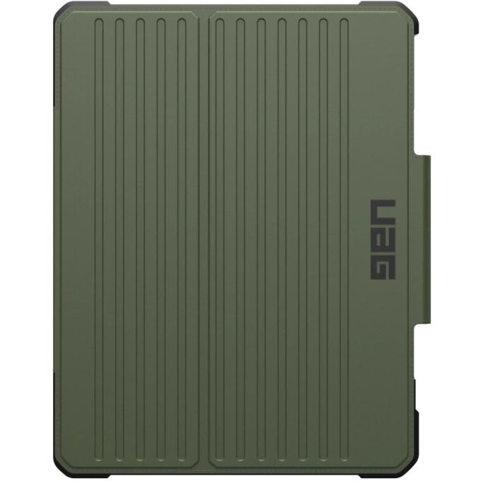 UAG 124472117272