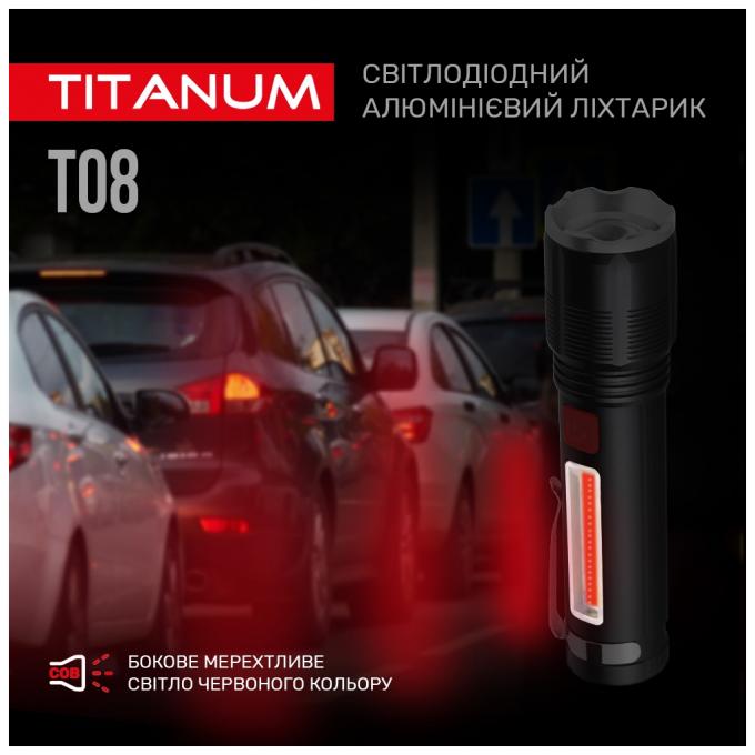 TITANUM TLF-T08