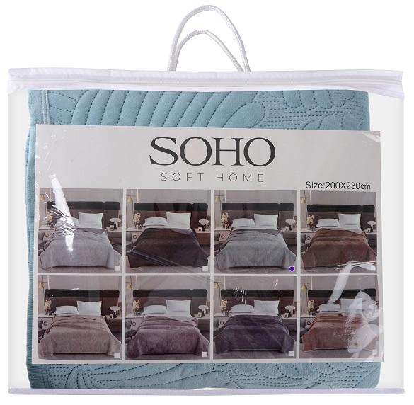 SOHO A120079