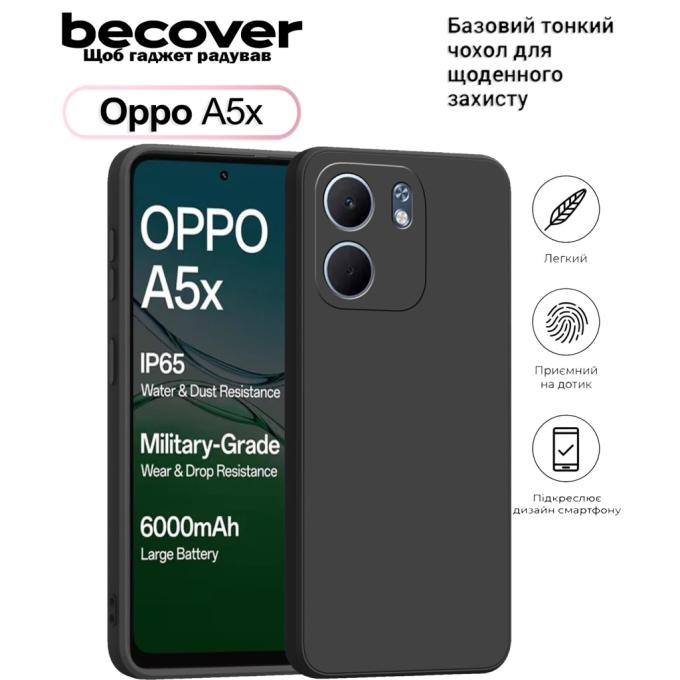 BeCover 713788