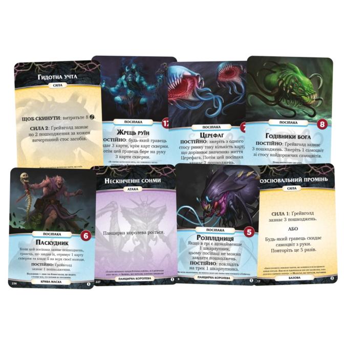 Geekach Games GKCH140AE