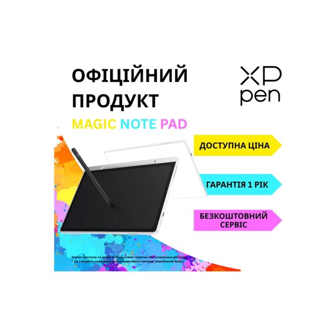 XP-Pen CDM1101U-BEU