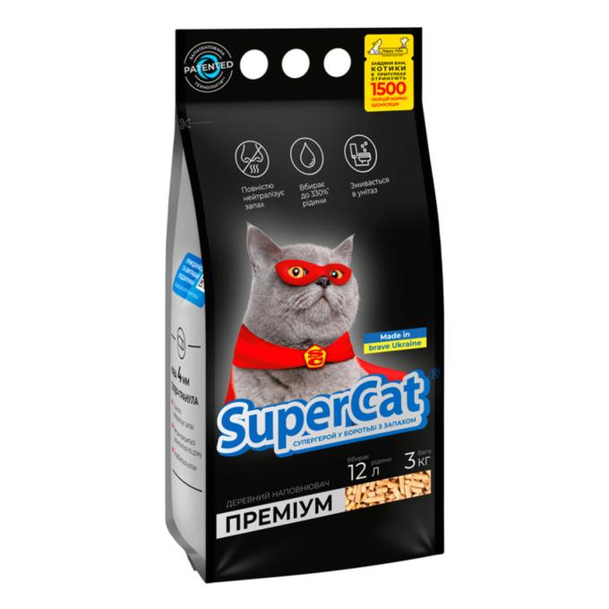 Super Cat 3547