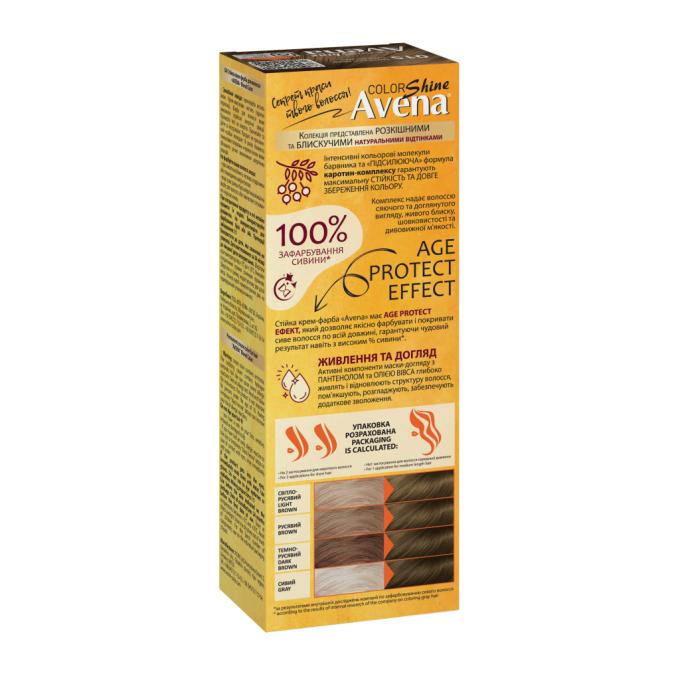 Acme Color 4823115502575