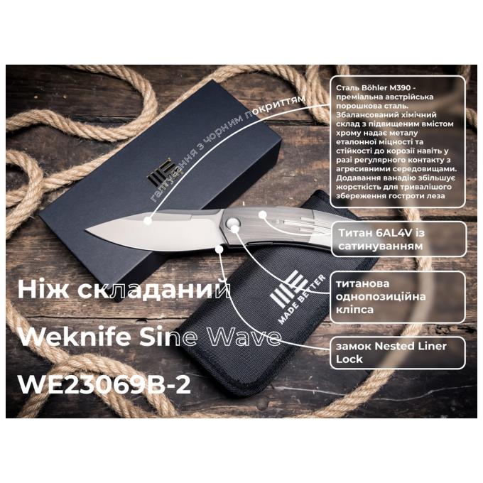 Weknife WE23069B-2