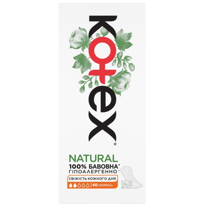 Kotex 5029053548630