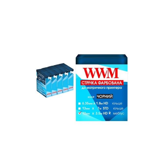 WWM R10.3.5HR5