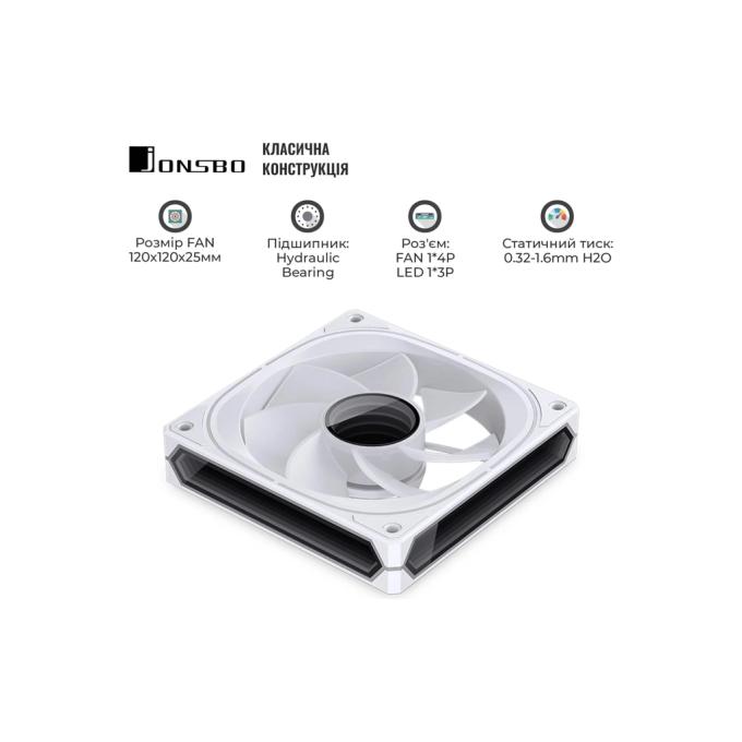 JONSBO FR-505WR Reverse ARGB White