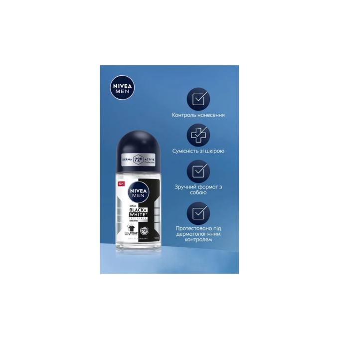 Nivea 4006000032511