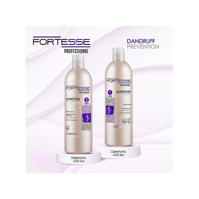 Fortesse Professional 4823115501585