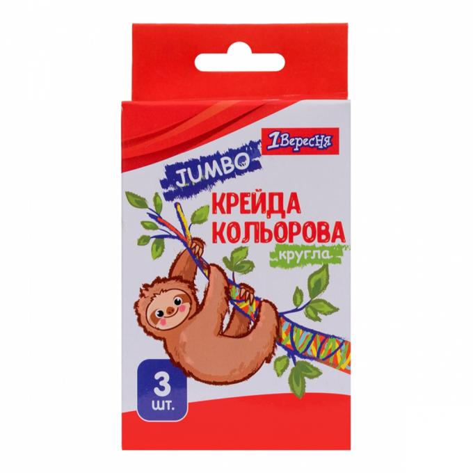 1 Вересня 400439