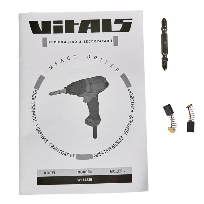 Vitals 176919