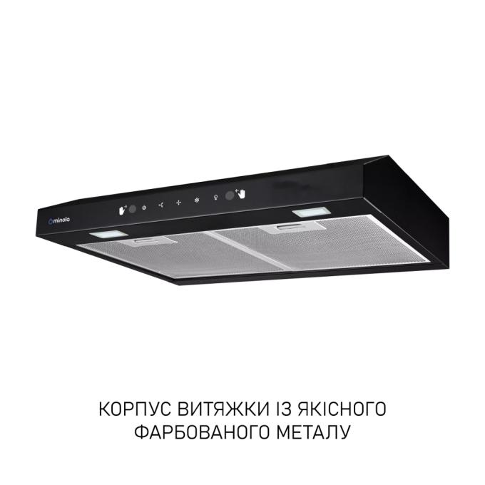 Minola HPLS 512 BL