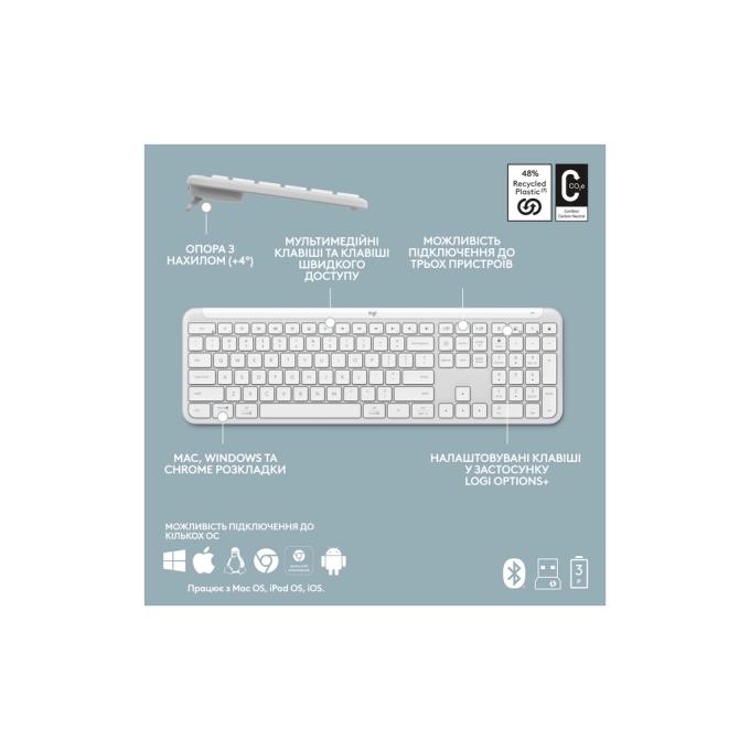 Logitech 920-012491