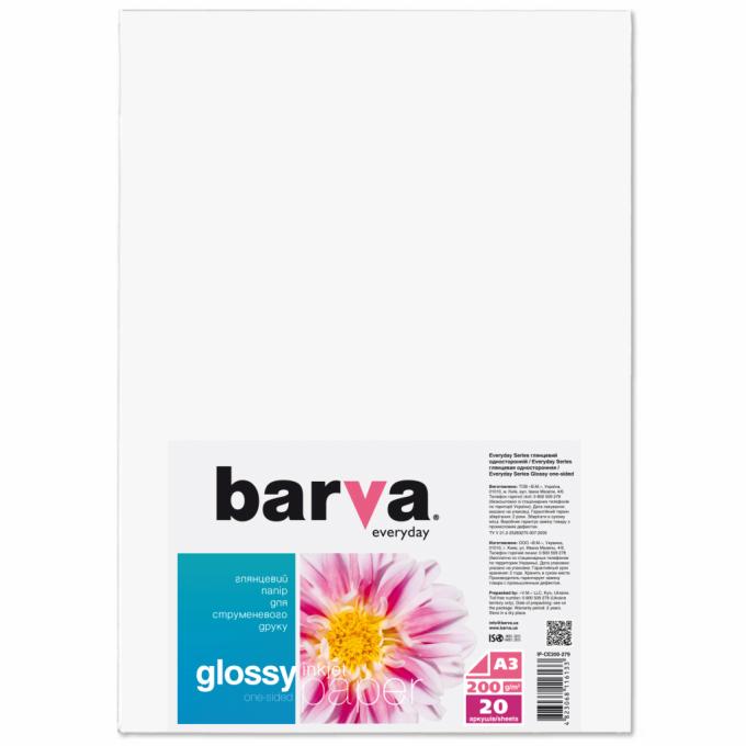 BARVA IP-CE200-279