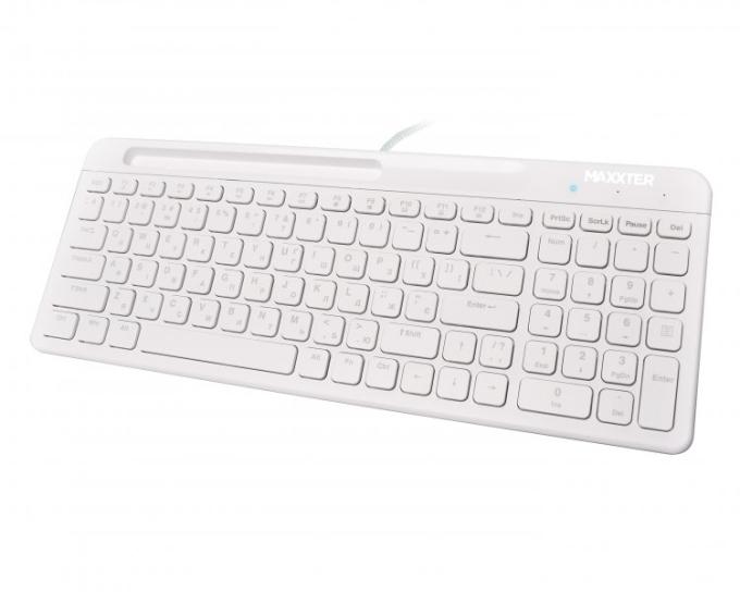 Maxxter KB-01W-UA