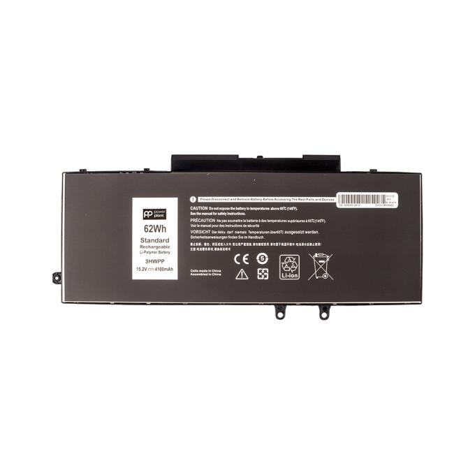 PowerPlant NB442102
