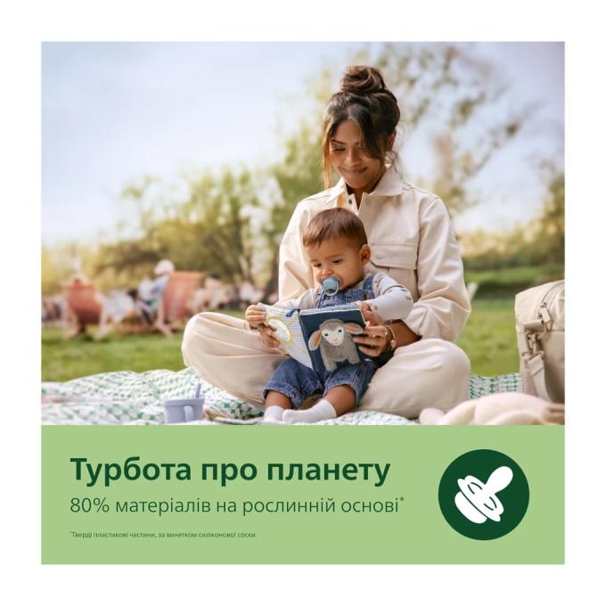 Philips AVENT SCF349/50