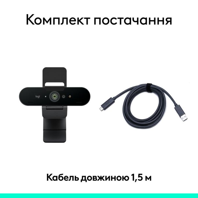 Logitech 960-001718