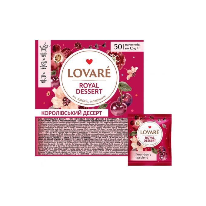 Lovare lv.16249