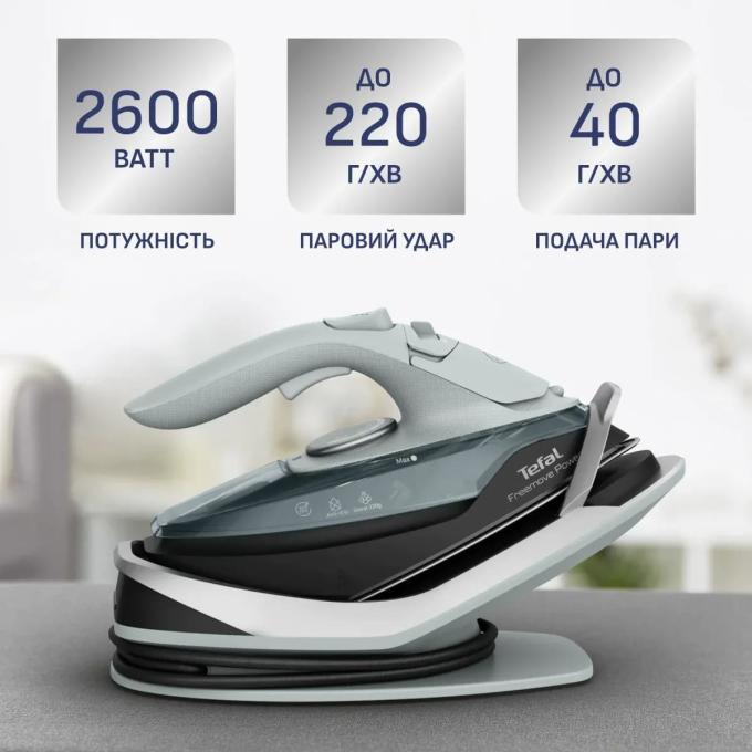TEFAL FV6670E0