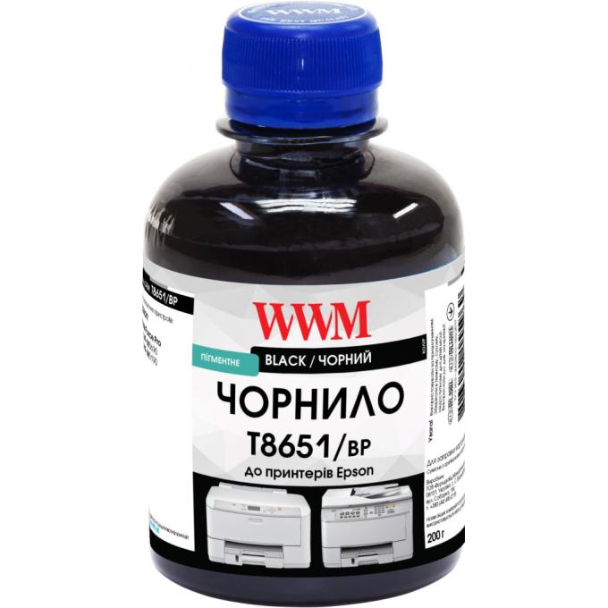 WWM T8651/BP
