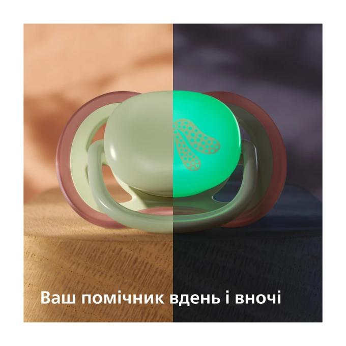 Philips AVENT SCF087/18