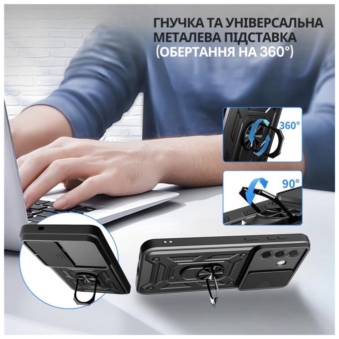 BeCover 715510