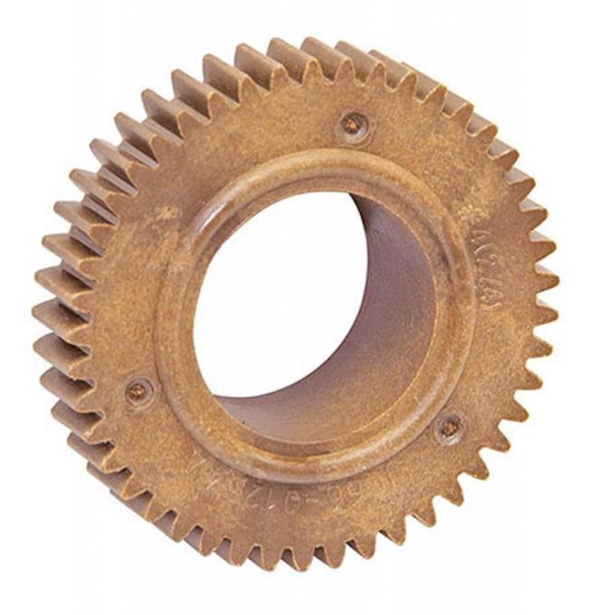 BASF BASF-JC66-01254A