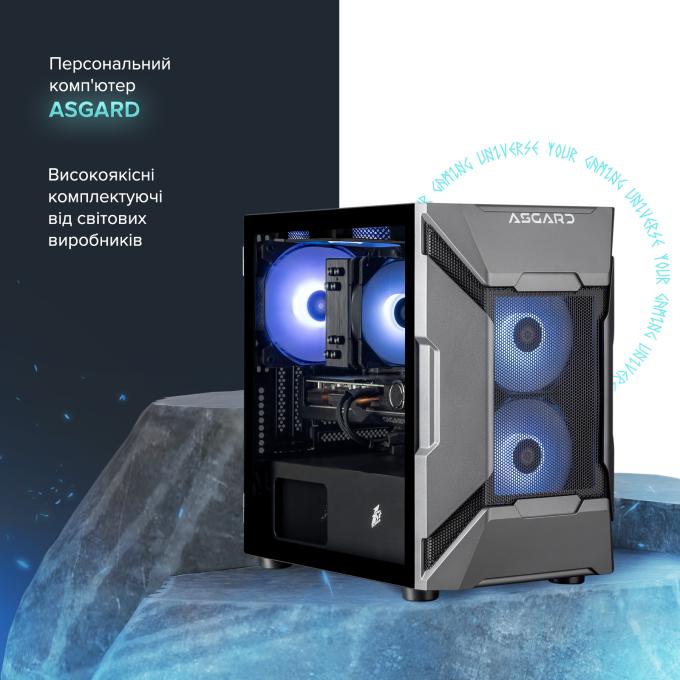 ASGARD A78X3D.32.S20.58.16.5891