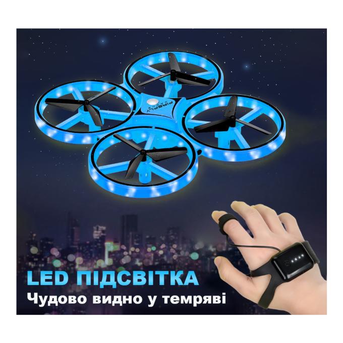 UFT UFTHandCopterBlue