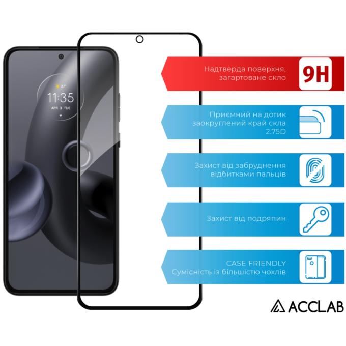ACCLAB 1283126546679