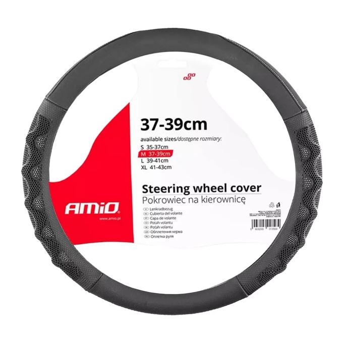 AMiO SWC-26-M 37-39 см (02563) (025635)