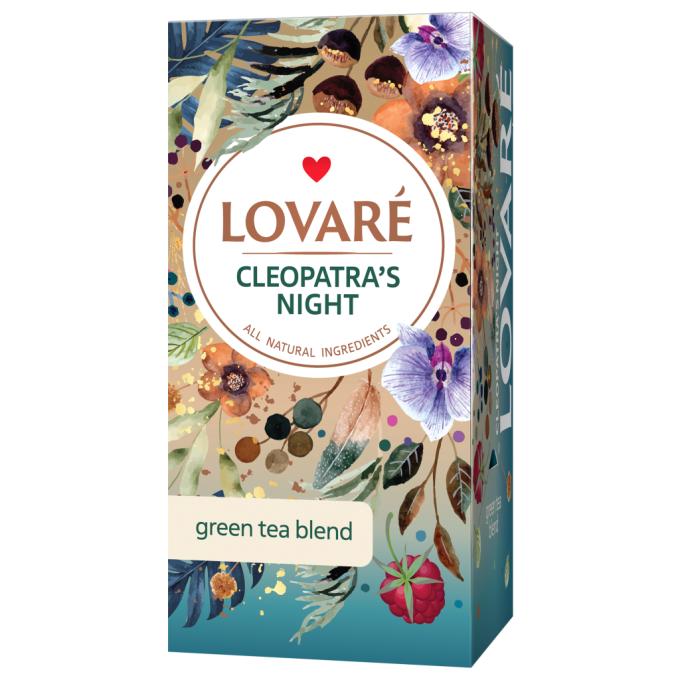 Lovare lv.71116